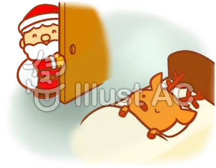 17年 笑える クリスマスの無料イラスト いのぺふのイラストのおはなし