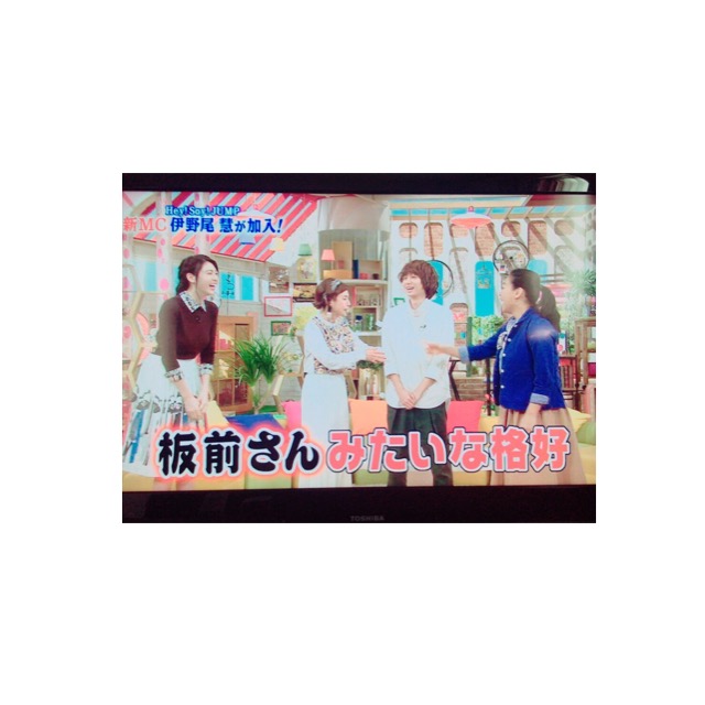 f:id:inopomme:20160409180940j:plain f:id:inopomme:20160409180940j:plain