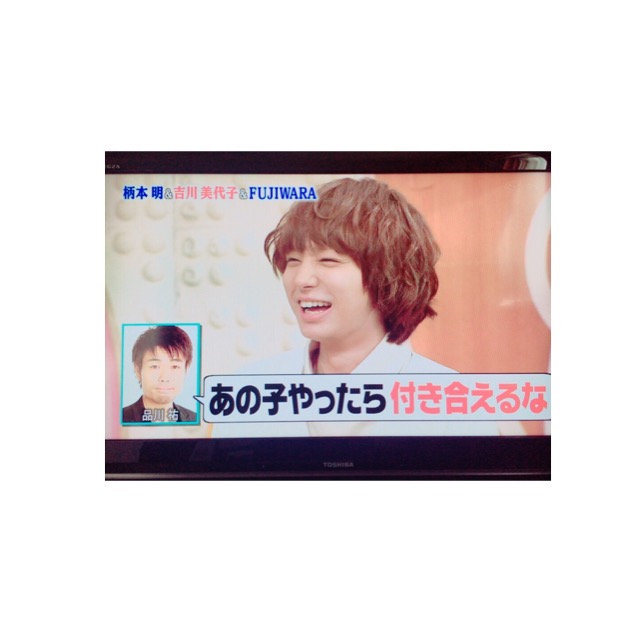 f:id:inopomme:20160409181210j:plain f:id:inopomme:20160409181210j:plain