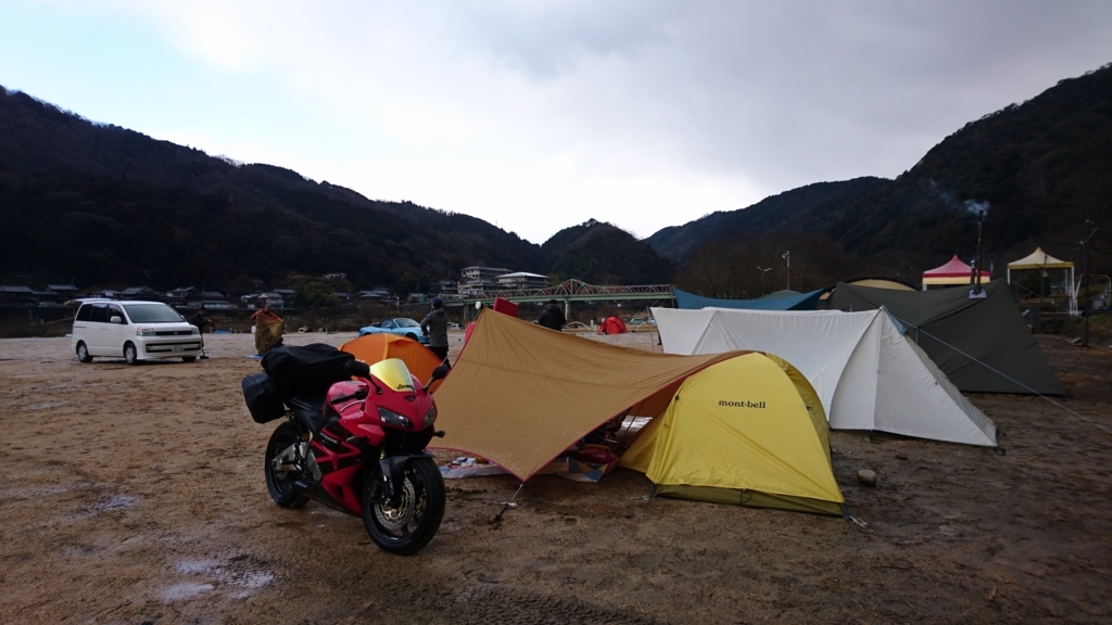f:id:inoppi0625:20180225140422j:plain