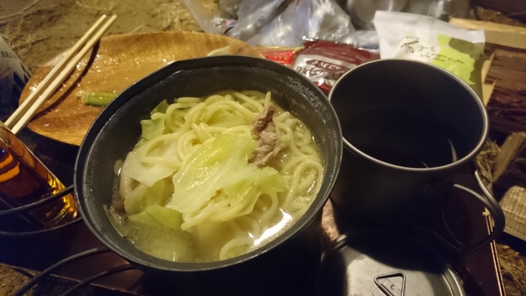 f:id:inoppi0625:20180320210742j:plain