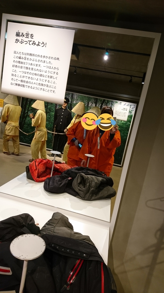 f:id:inoppi0625:20190308210004j:plain f:id:inoppi0625:20190308210004j:plain