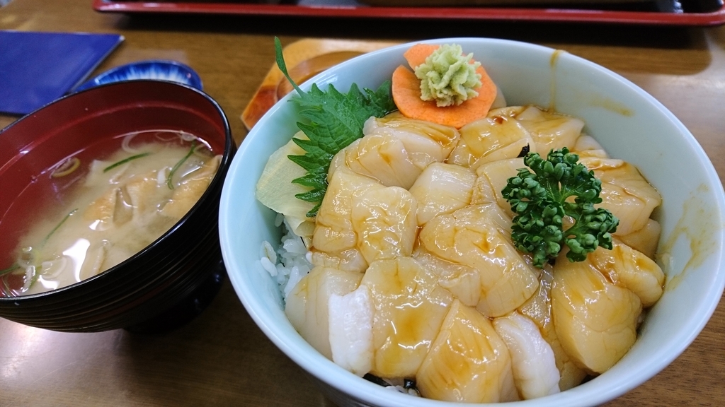 f:id:inoppi0625:20190308210306j:plain f:id:inoppi0625:20190308210306j:plain