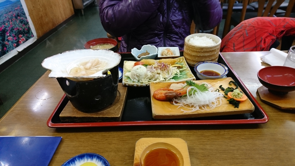 f:id:inoppi0625:20190308210309j:plain f:id:inoppi0625:20190308210309j:plain