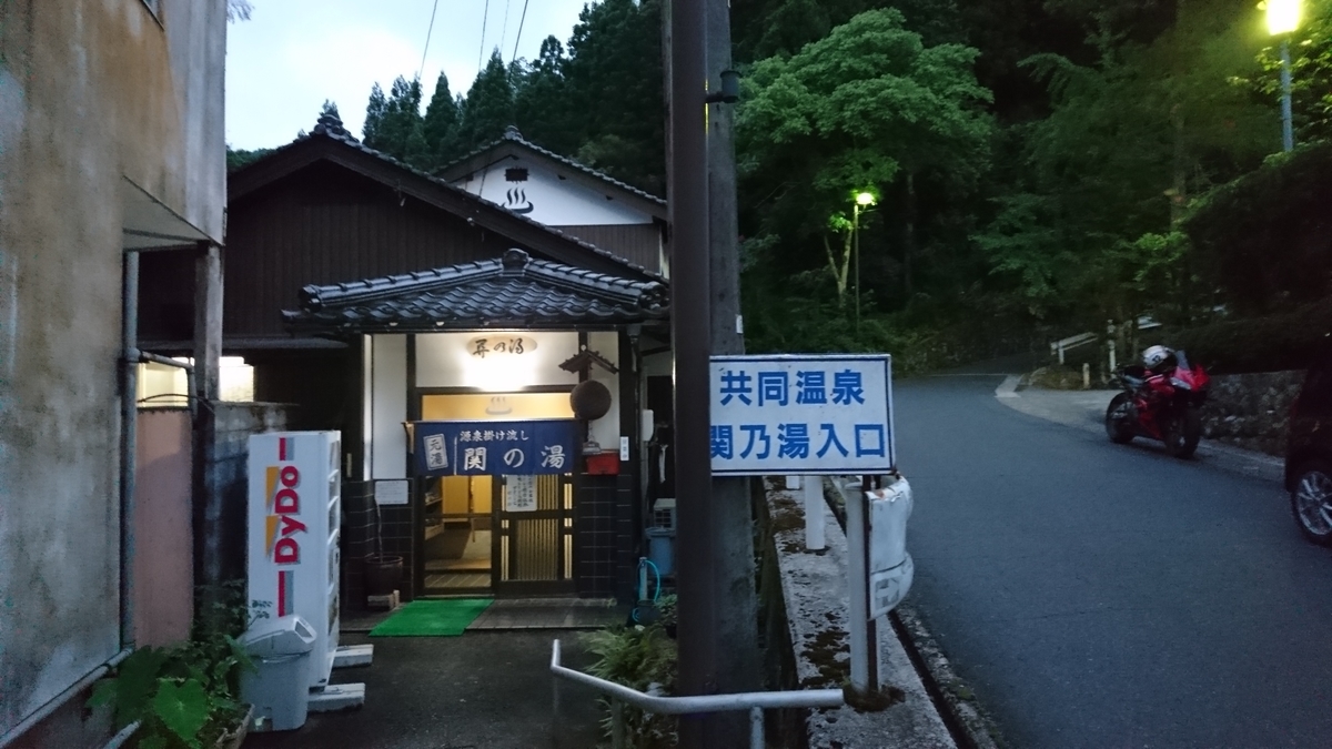 f:id:inoppi0625:20190329164050j:plain f:id:inoppi0625:20190329164050j:plain