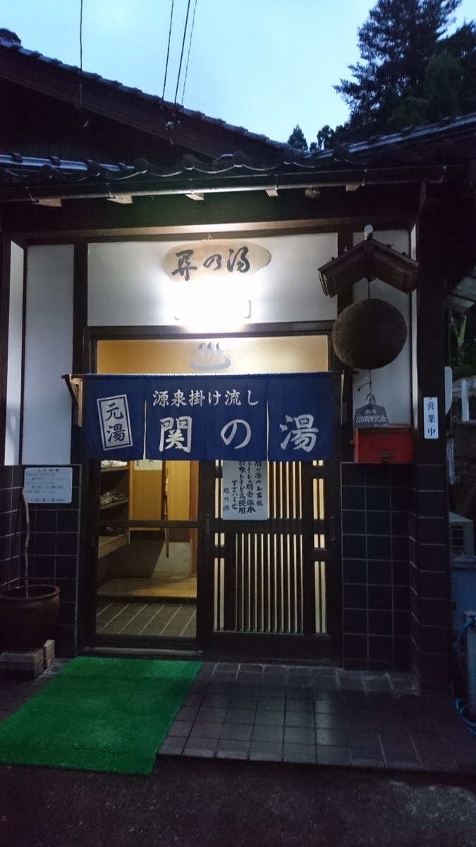 f:id:inoppi0625:20190329164057j:plain f:id:inoppi0625:20190329164057j:plain