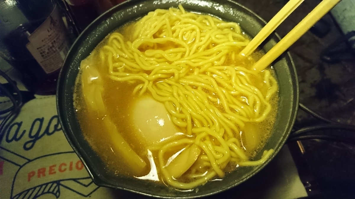 f:id:inoppi0625:20190329164108j:plain f:id:inoppi0625:20190329164108j:plain
