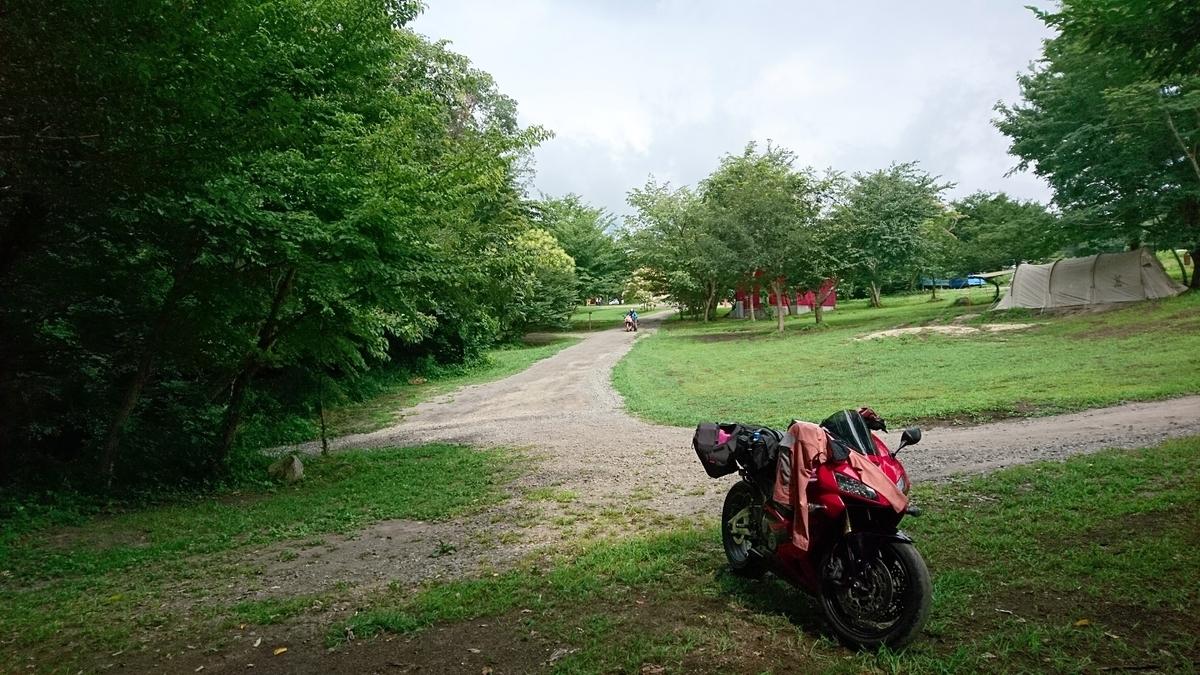 f:id:inoppi0625:20190329172026j:plain