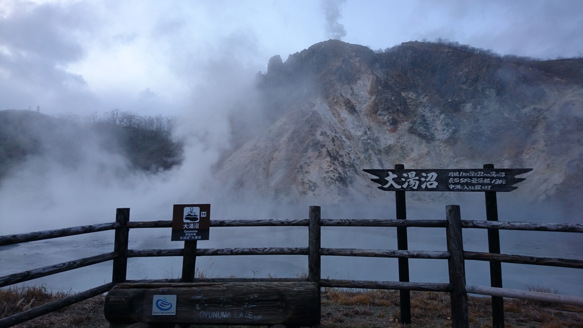 f:id:inoppi0625:20190714150803j:plain