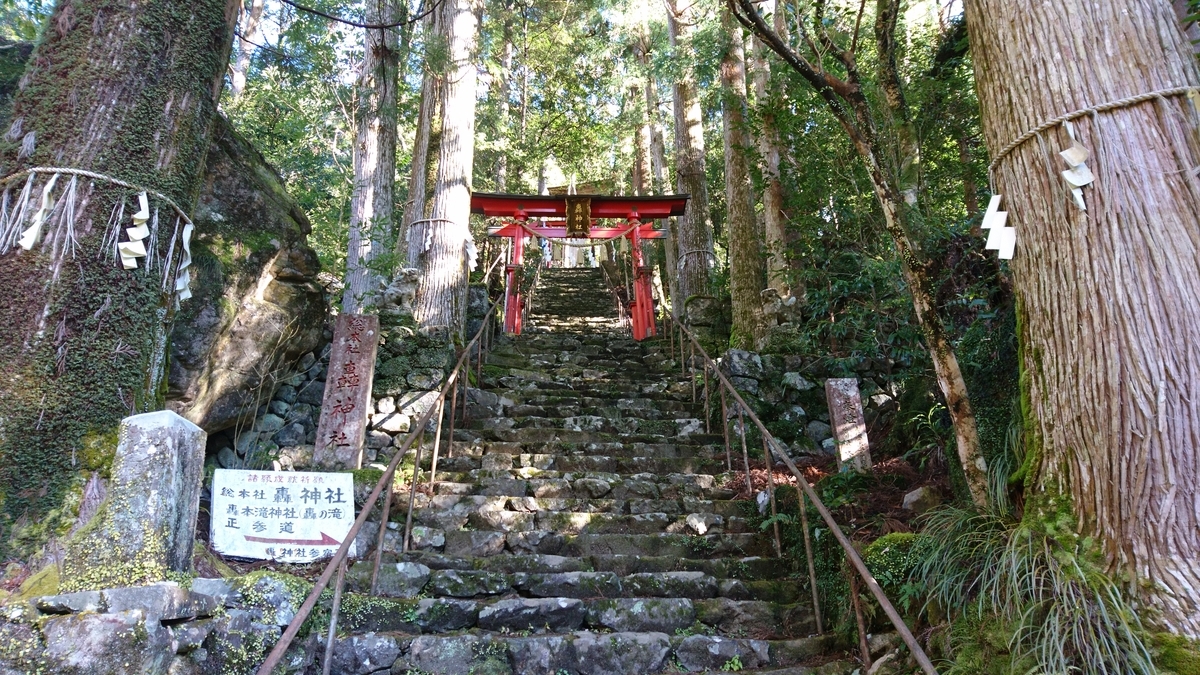 f:id:inoppi0625:20190920180118j:plain f:id:inoppi0625:20190920180118j:plain