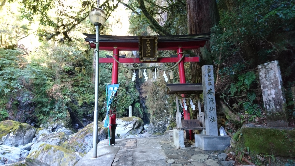 f:id:inoppi0625:20190920180120j:plain f:id:inoppi0625:20190920180120j:plain