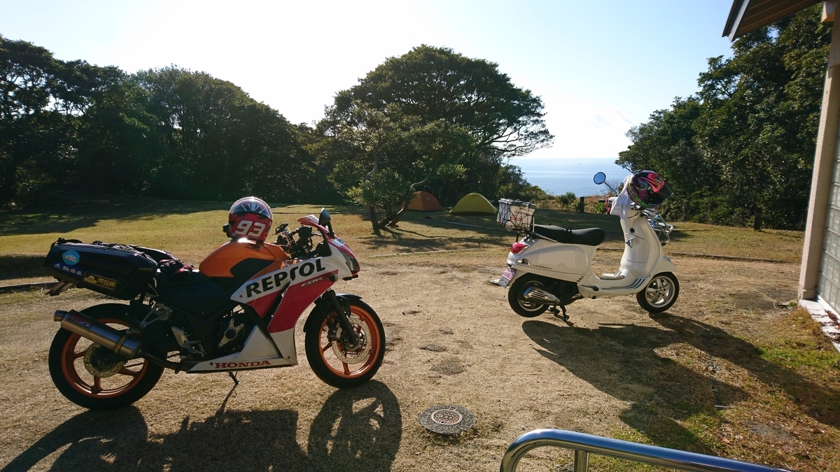 f:id:inoppi0625:20190920180344j:plain f:id:inoppi0625:20190920180344j:plain