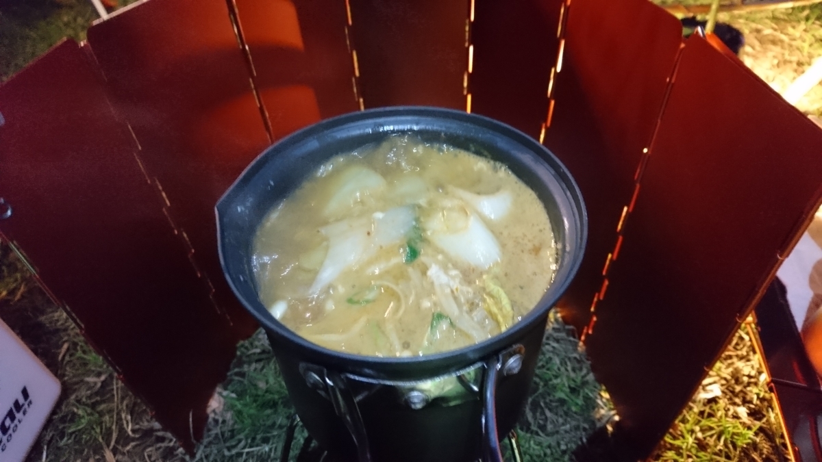 f:id:inoppi0625:20190920180455j:plain f:id:inoppi0625:20190920180455j:plain