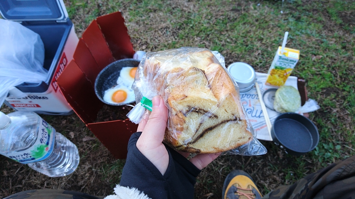 f:id:inoppi0625:20190920180632j:plain f:id:inoppi0625:20190920180632j:plain