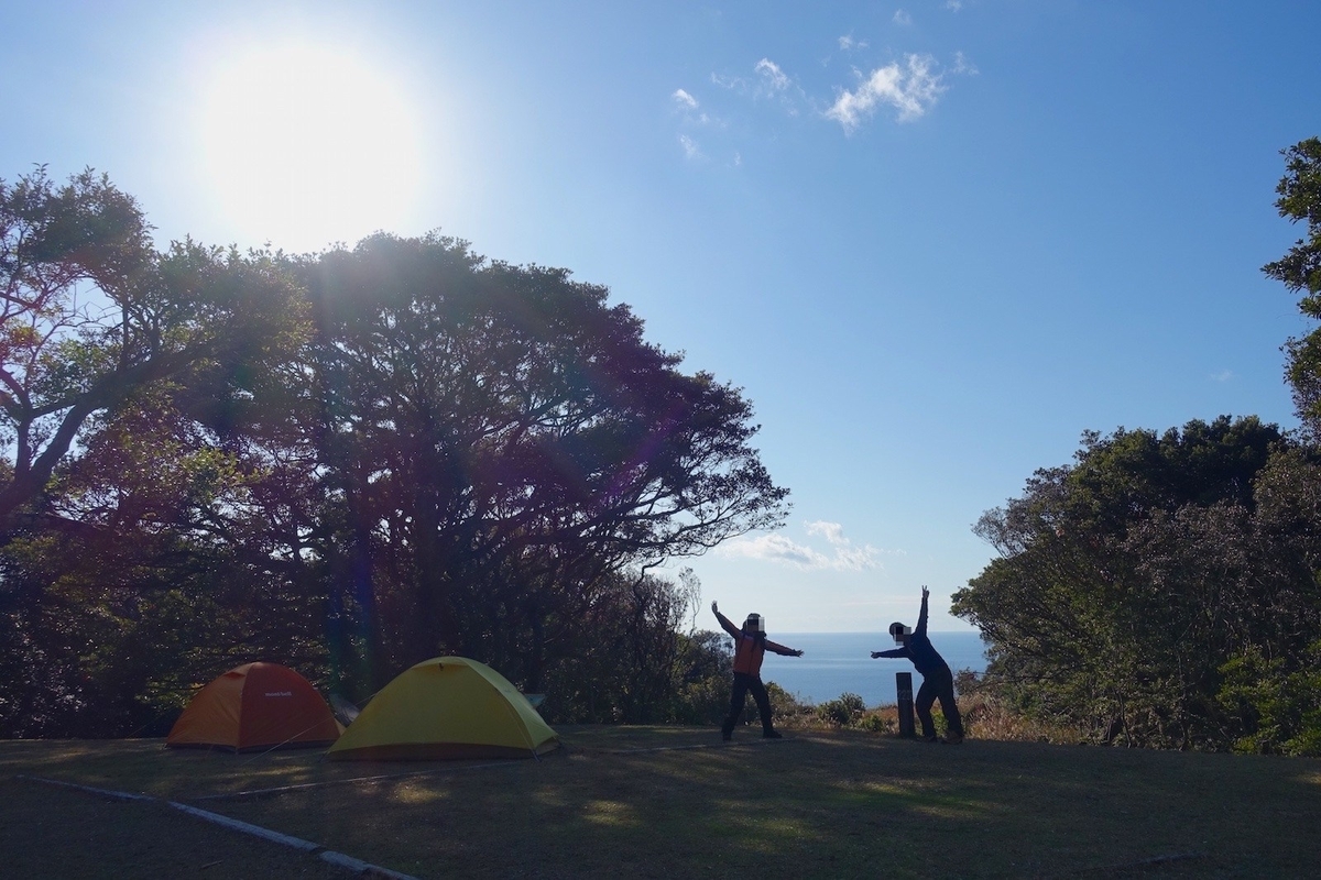 f:id:inoppi0625:20190920193204j:plain f:id:inoppi0625:20190920193204j:plain