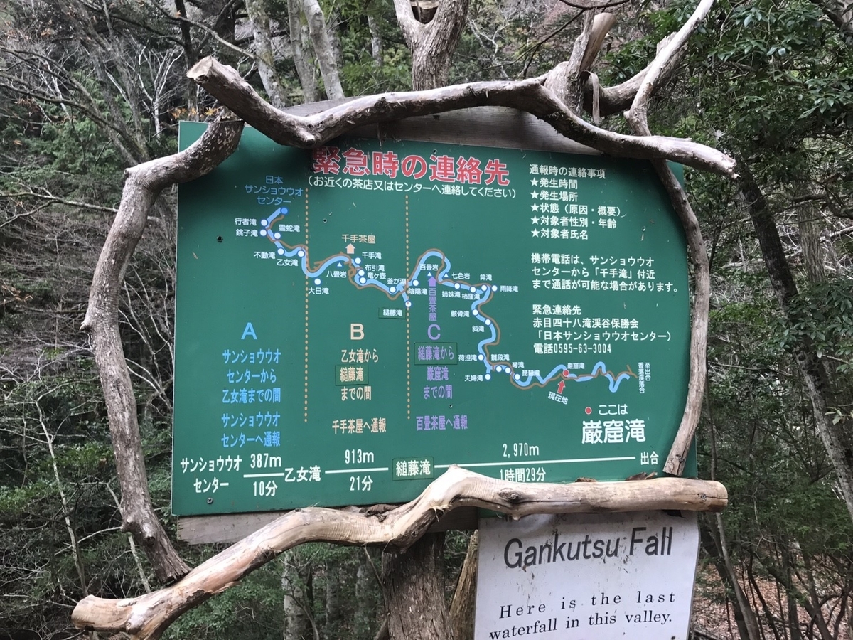 f:id:inoppi0625:20190922161400j:plain f:id:inoppi0625:20190922161400j:plain