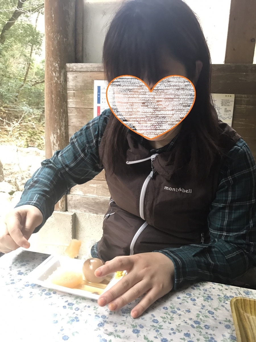 f:id:inoppi0625:20190922161421j:plain f:id:inoppi0625:20190922161421j:plain