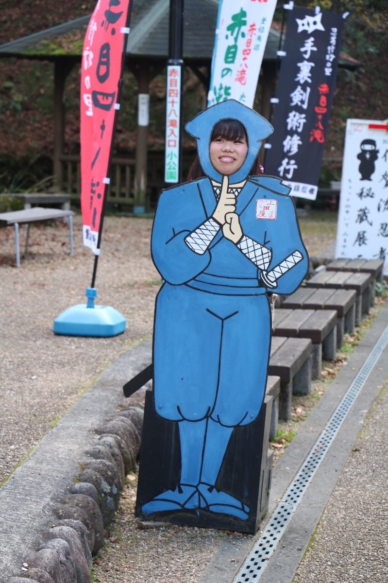 f:id:inoppi0625:20190922161612j:plain f:id:inoppi0625:20190922161612j:plain