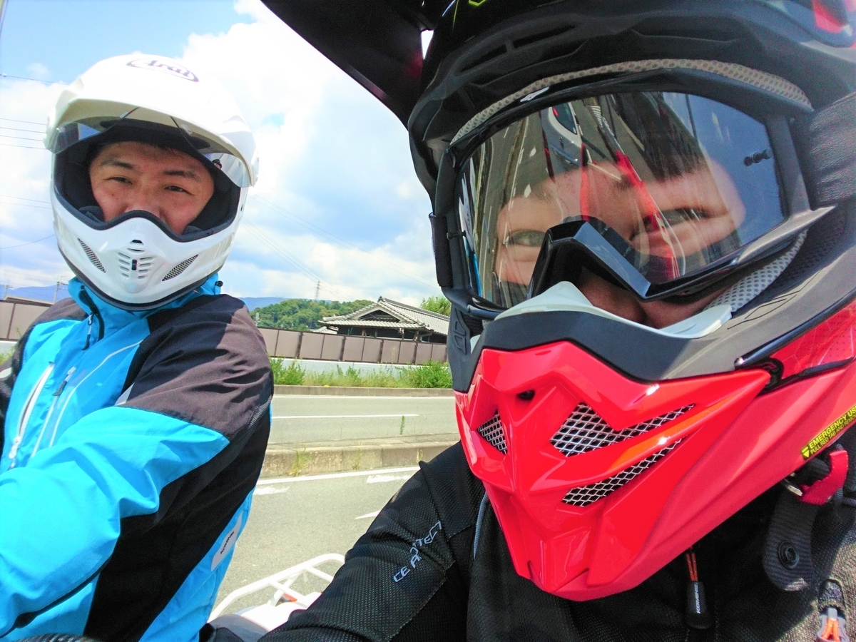 f:id:inoppi0625:20200507141429j:plain