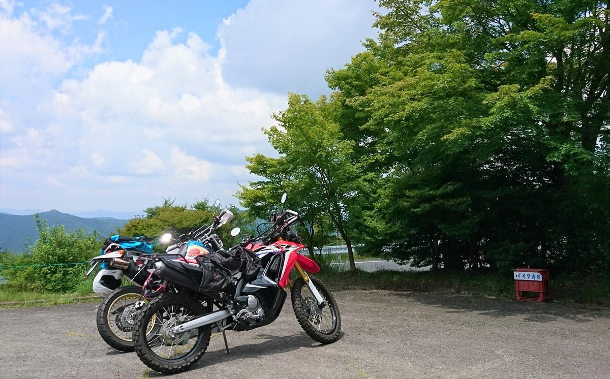 f:id:inoppi0625:20200507141443j:plain