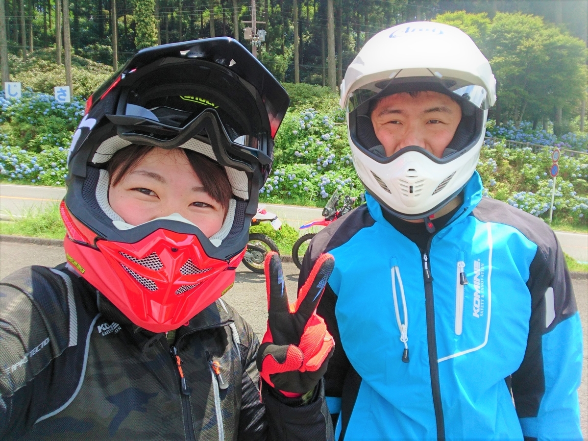 f:id:inoppi0625:20200507141512j:plain