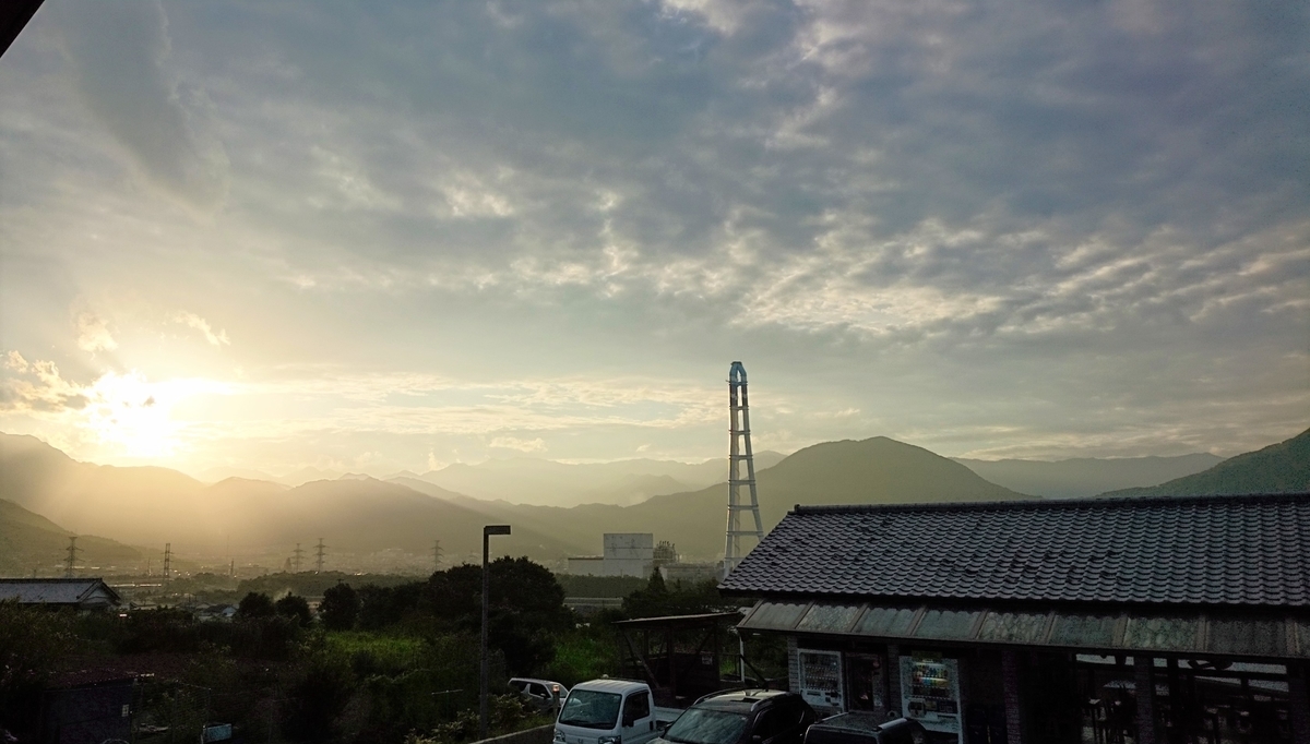 f:id:inoppi0625:20200507212233j:plain