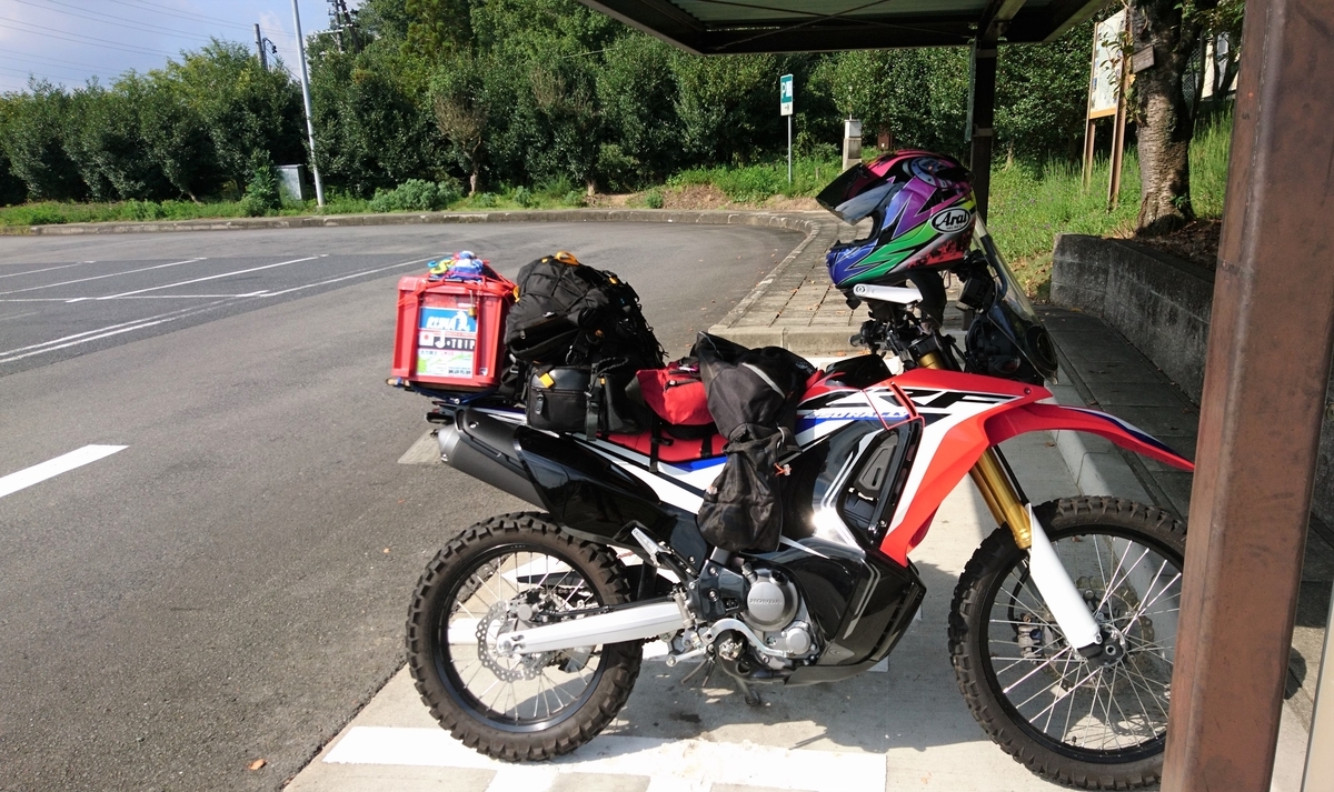 f:id:inoppi0625:20200507222532j:plain