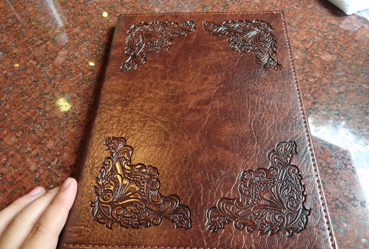 f:id:inoppi0625:20200507222612j:plain