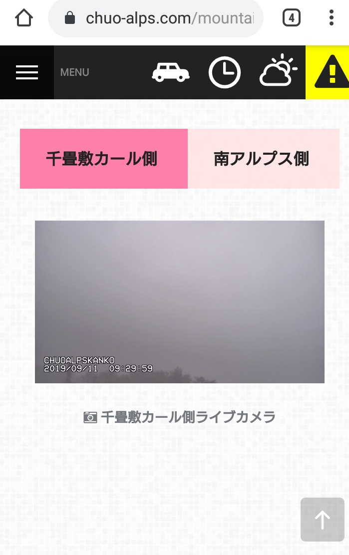 f:id:inoppi0625:20200507222629j:plain