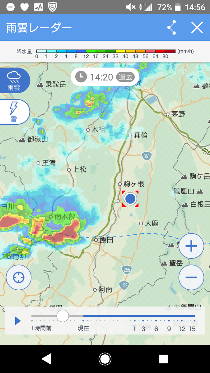 f:id:inoppi0625:20200507223716p:plain