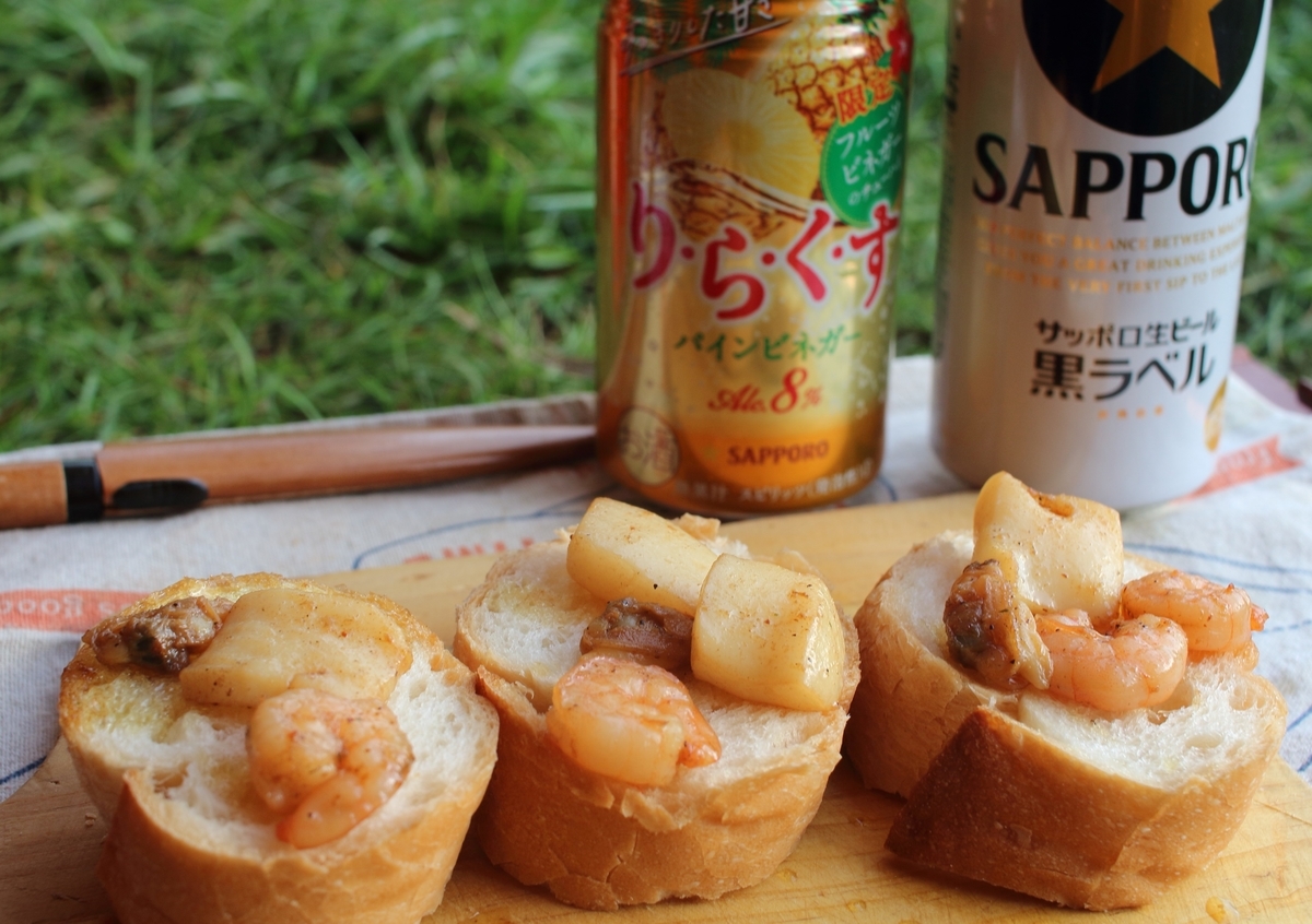 f:id:inoppi0625:20200507225245j:plain