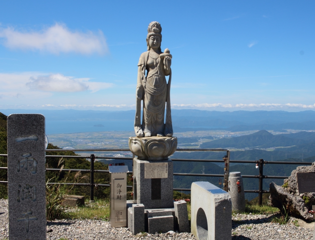 f:id:inoppi0625:20200509231817j:plain