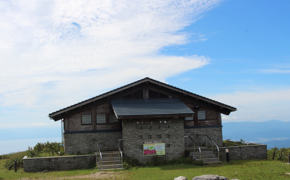 f:id:inoppi0625:20200509233340j:plain