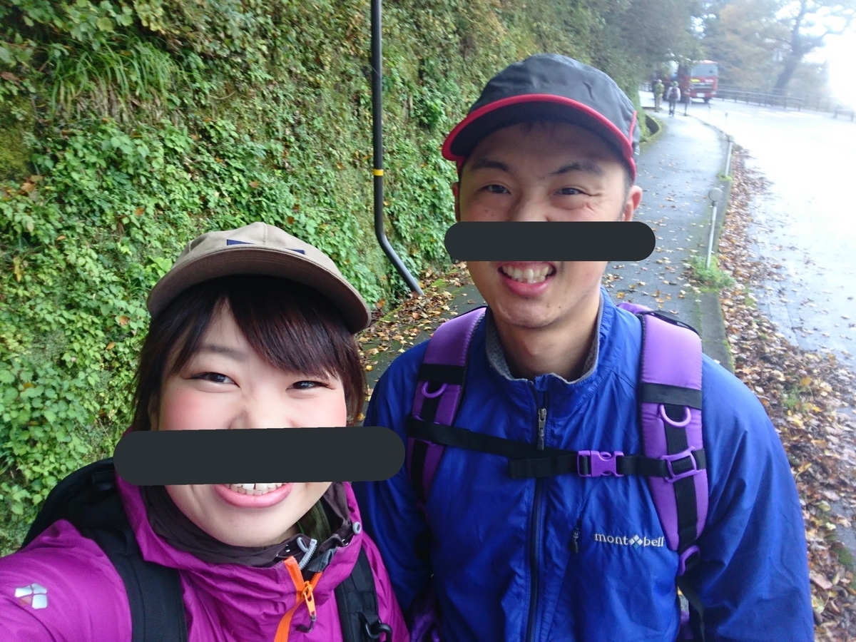 f:id:inoppi0625:20200510215833j:plain