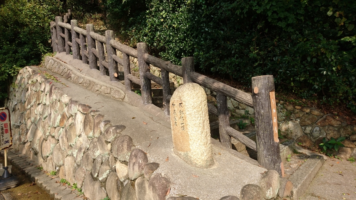 f:id:inoppi0625:20200515114043j:plain