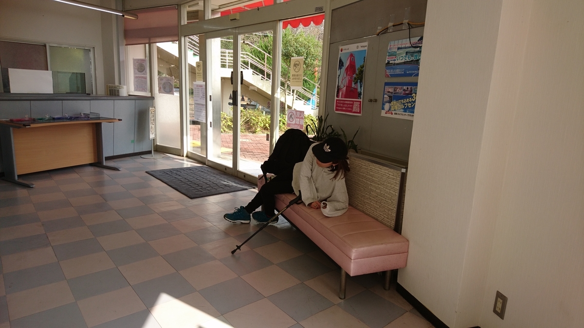 f:id:inoppi0625:20200515114103j:plain