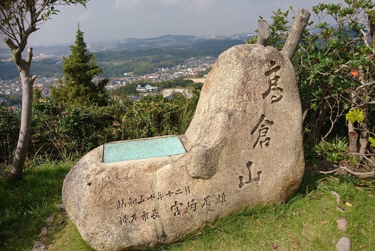 f:id:inoppi0625:20200515114149j:plain