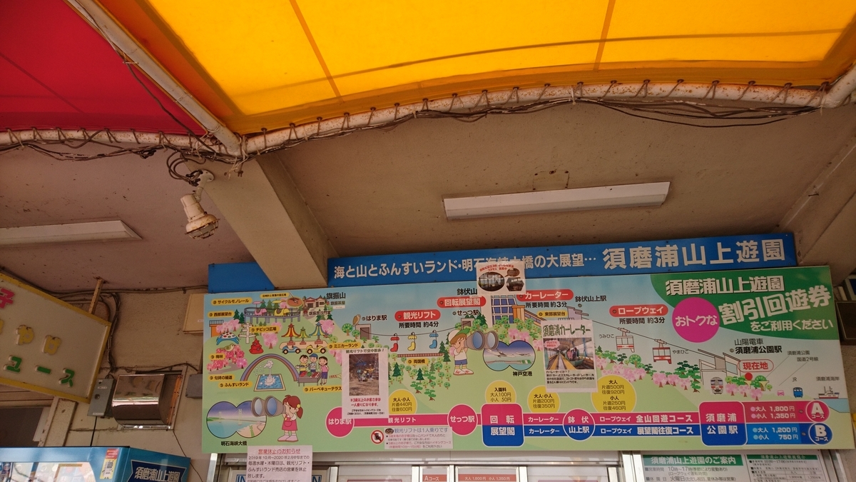 f:id:inoppi0625:20200515162951j:plain