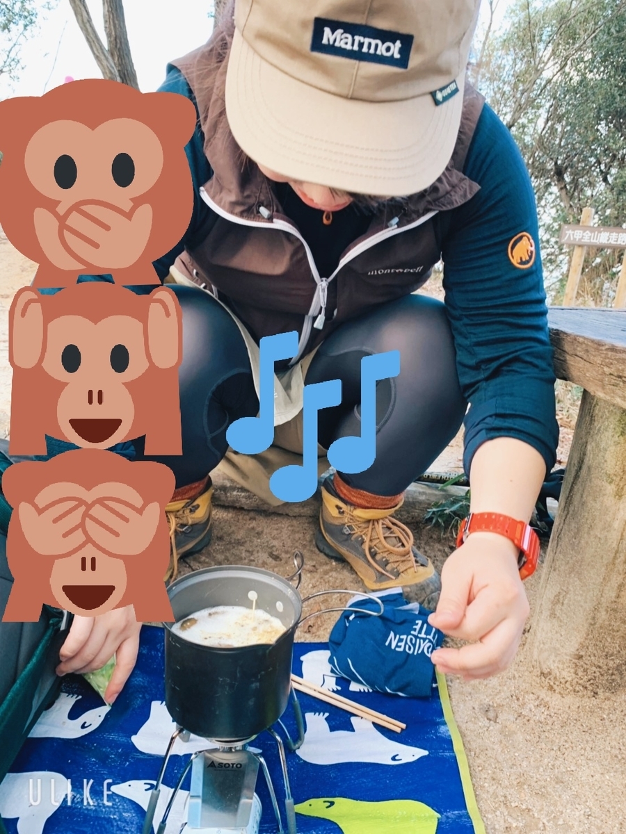 f:id:inoppi0625:20200515163003j:plain