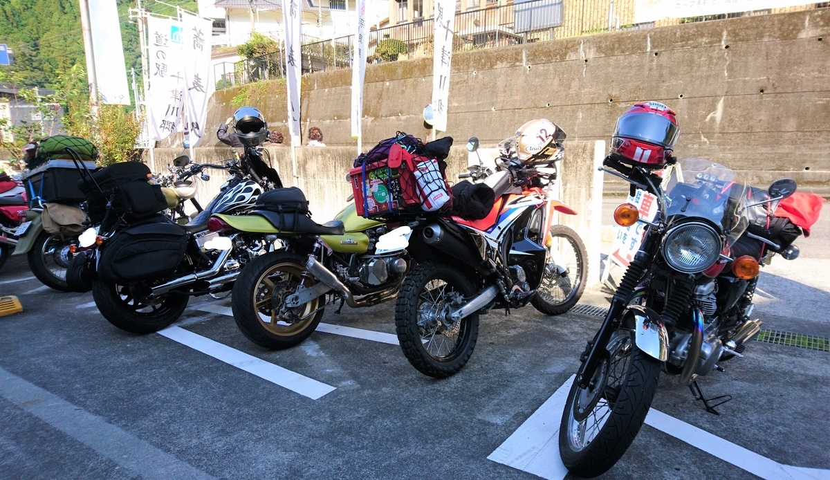 f:id:inoppi0625:20200515165005j:plain