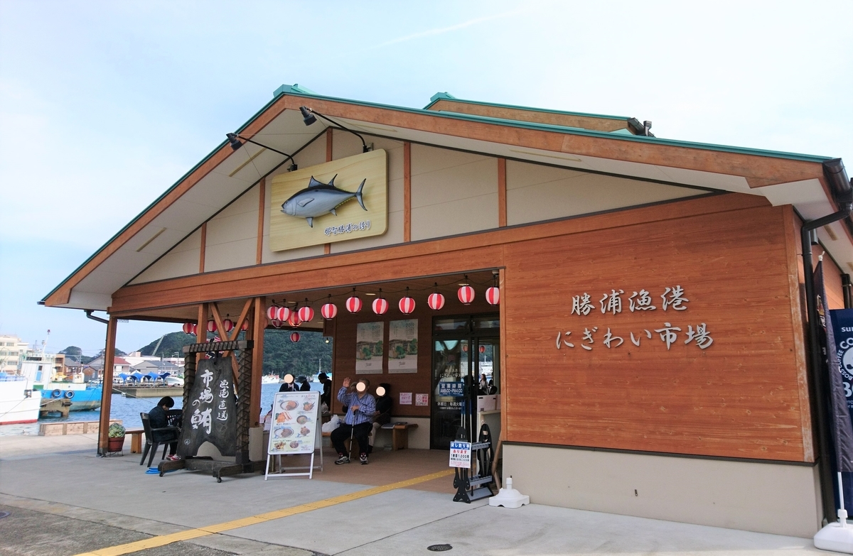 f:id:inoppi0625:20200515165017j:plain