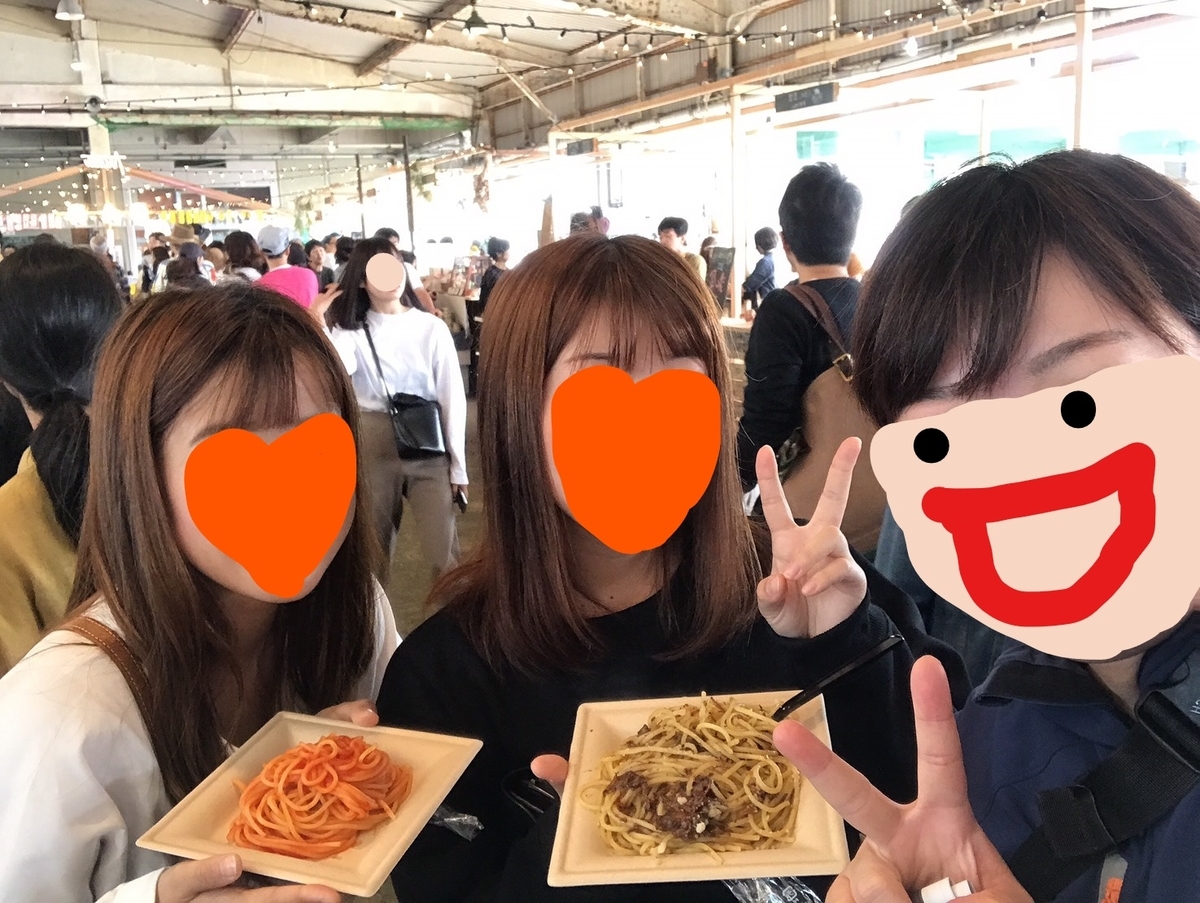 f:id:inoppi0625:20200515165021j:plain