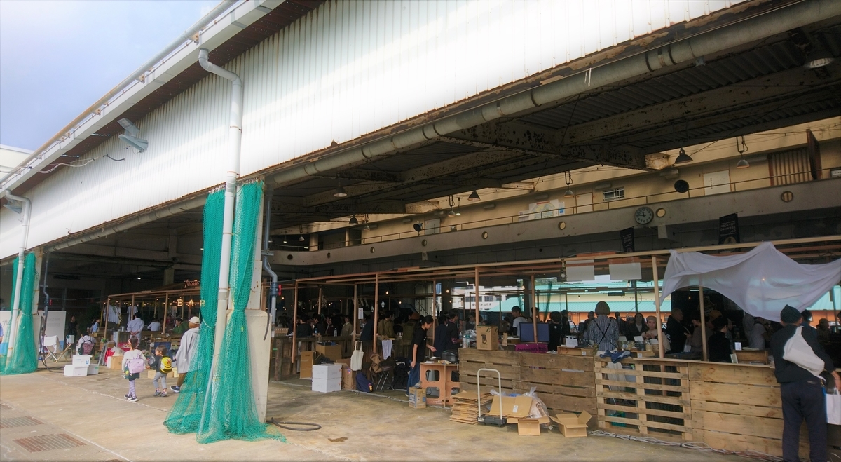 f:id:inoppi0625:20200515165028j:plain