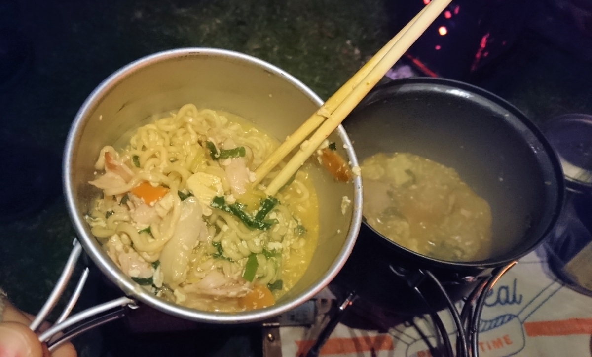 f:id:inoppi0625:20200515182457j:plain