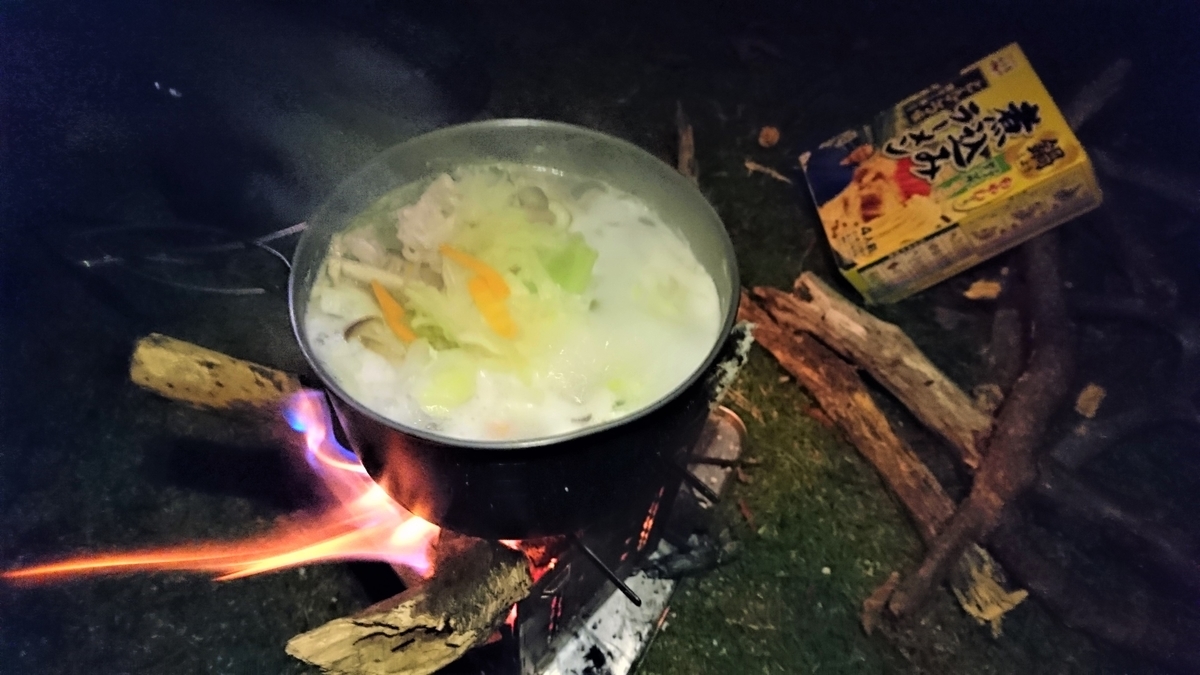 f:id:inoppi0625:20200515182505j:plain