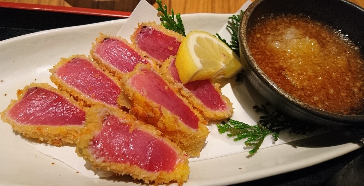 f:id:inoppi0625:20200515195655j:plain