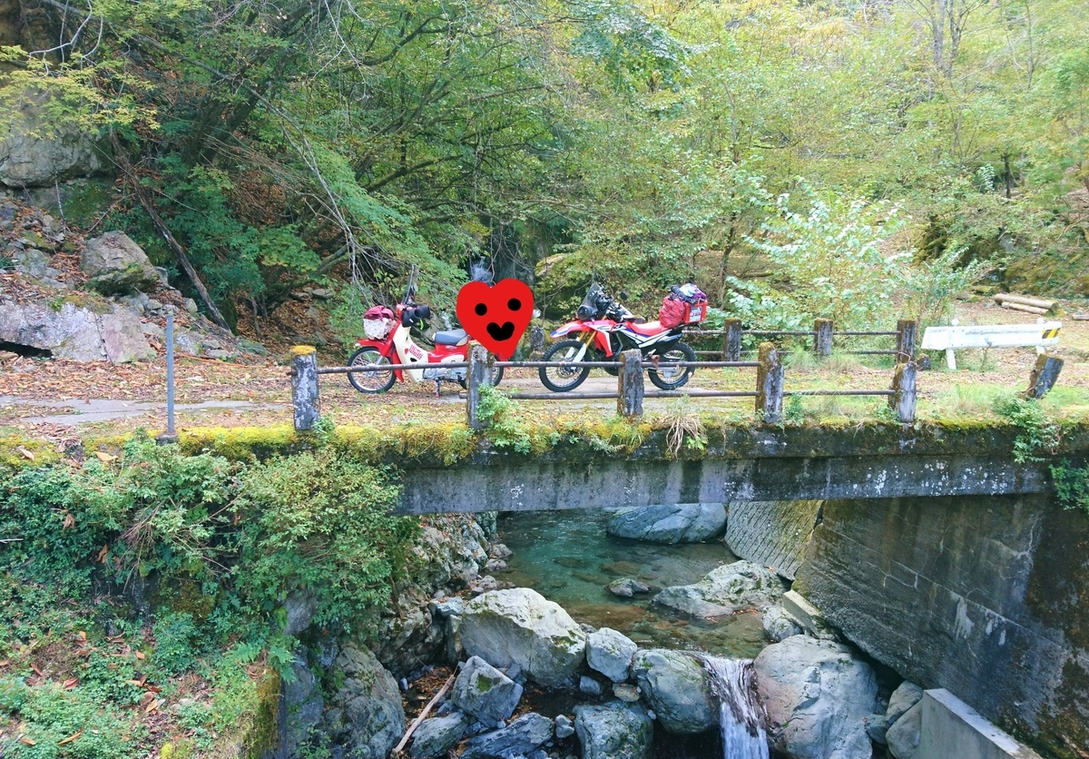 f:id:inoppi0625:20200517180437j:plain