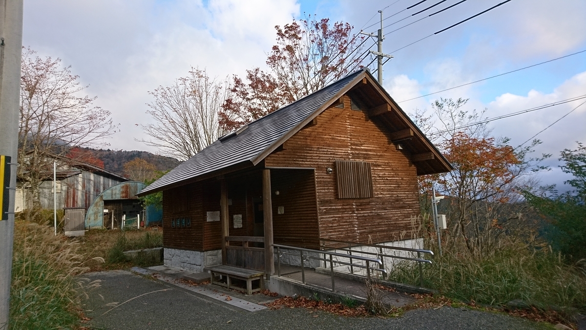 f:id:inoppi0625:20200517180938j:plain