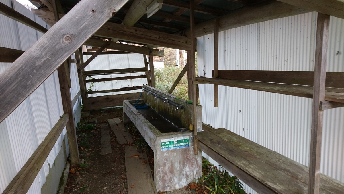 f:id:inoppi0625:20200517180945j:plain