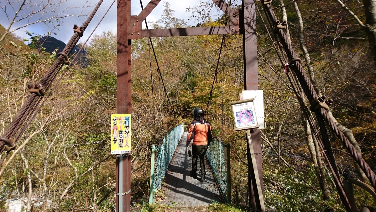 f:id:inoppi0625:20200517210717j:plain